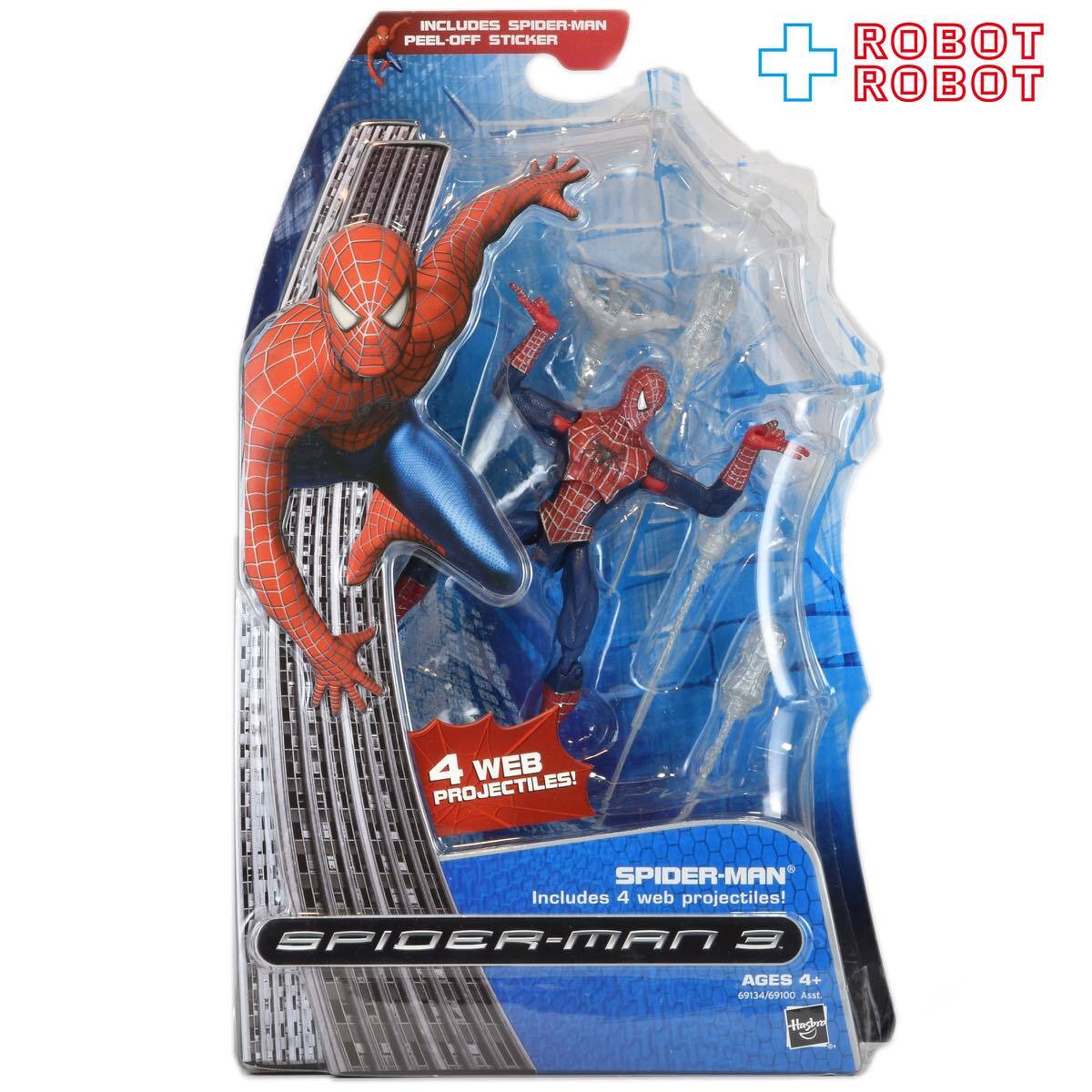 【新品】ハズブロ　スパイダーマン　6インチ　フィギュア（3点セット） ハズブロ スパイダーマン3 ウェブランチャー 6インチ アクション