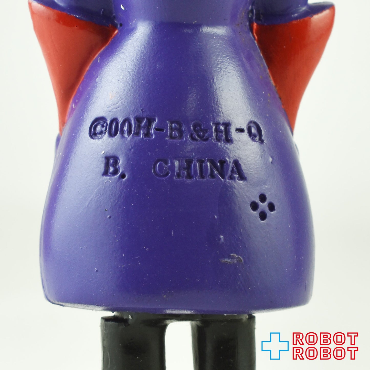 バンダイ HGシリーズ チキチキマシン猛レース ディック・ダスタードリー(ブラック魔王) PVC フィギュア ガシャポン カプセルトイ