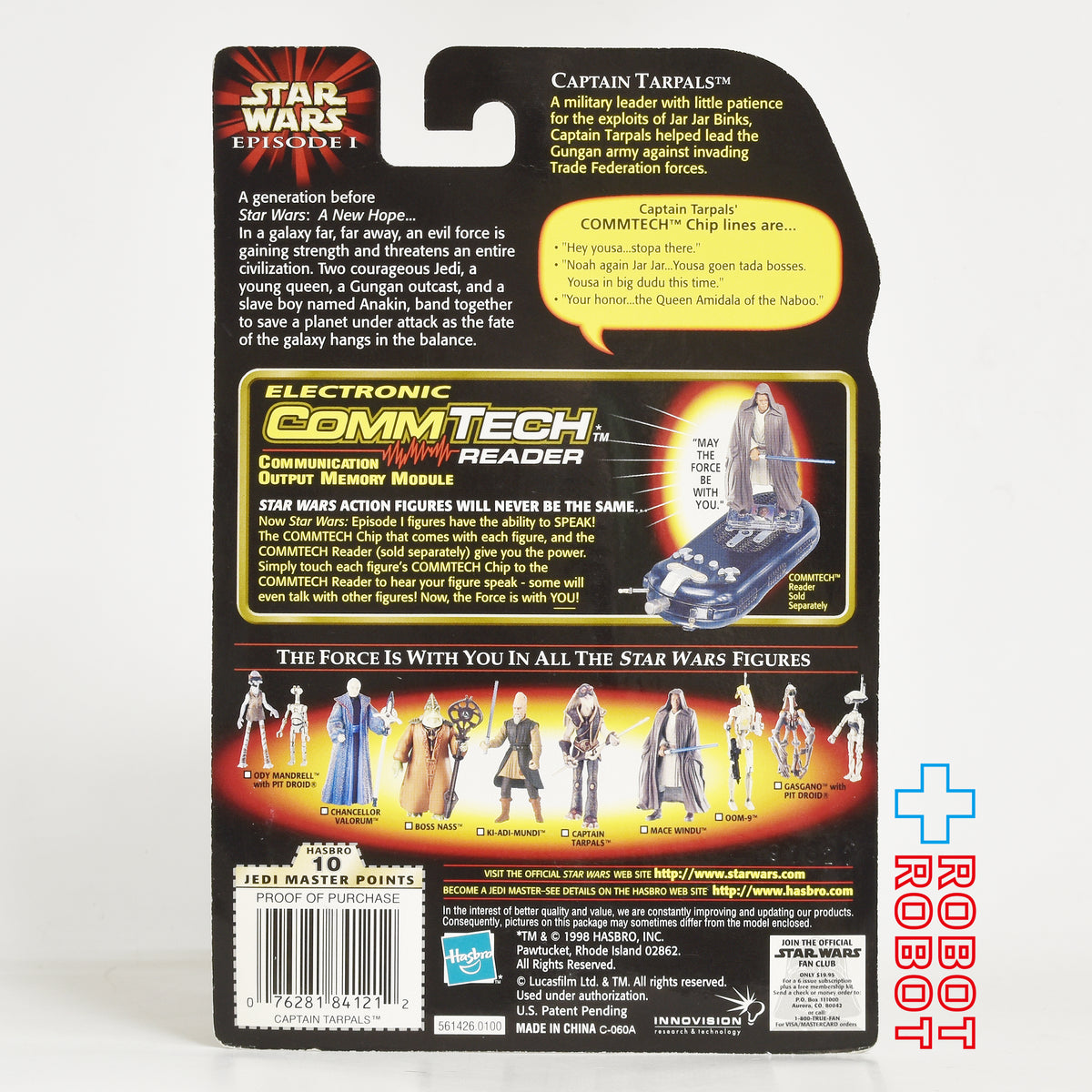スター・ウォーズ EP1 コムテック キャプテン・ターパルス アクションフィギュア US版 未開封