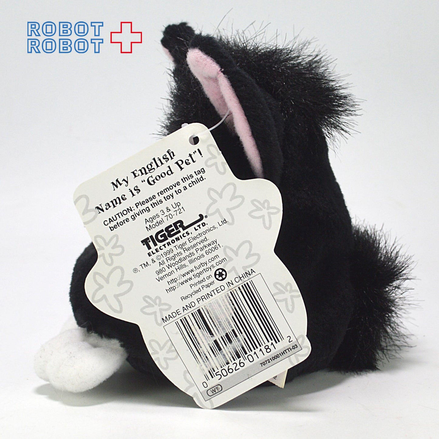 ファービー バディーズ グッドペット 紙タグ付 Furby Buddies NO HUNGRY