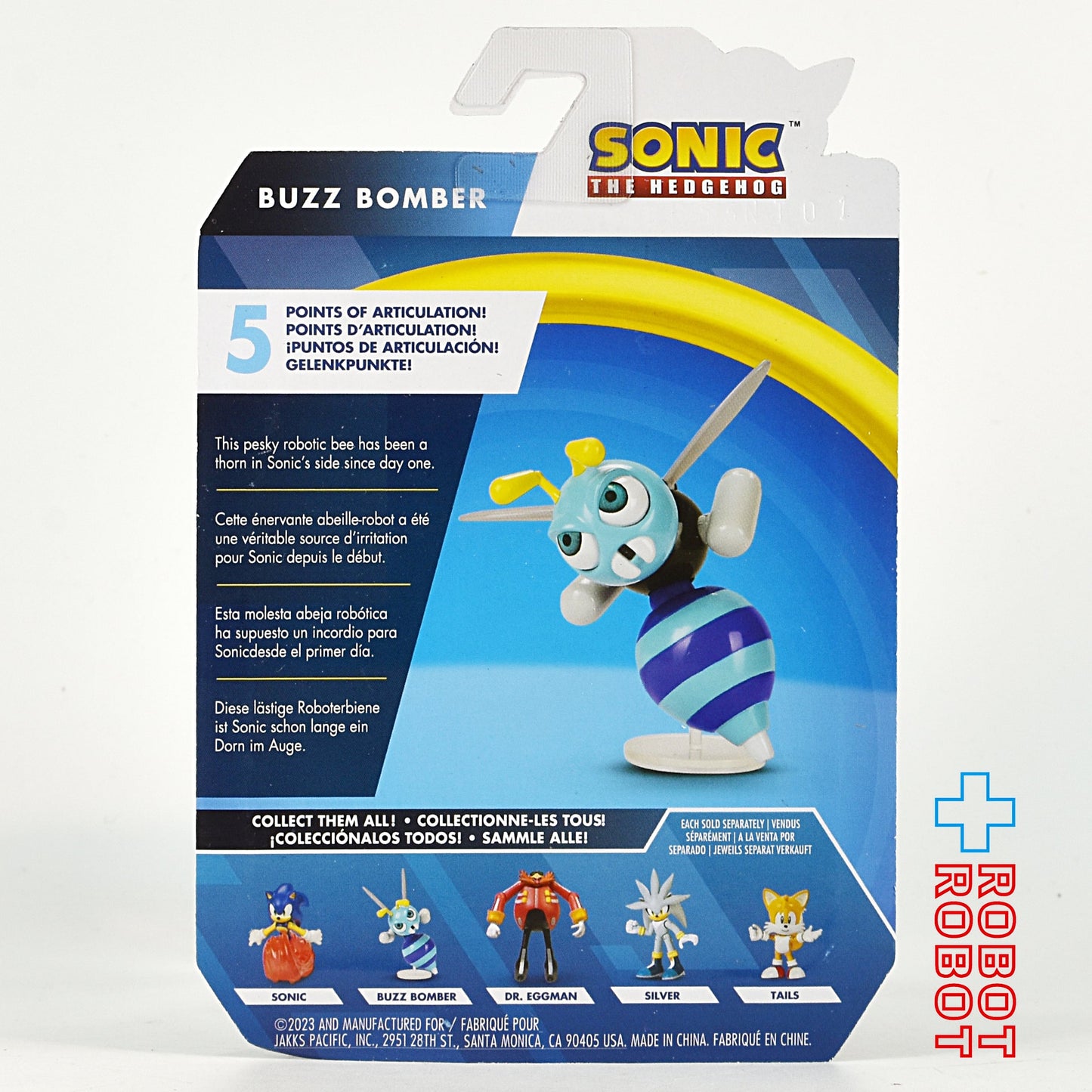 ソニック・ザ・ヘッジホッグ 2.5インチ アクションフィギュア ビートン ウェーブ14 未開封