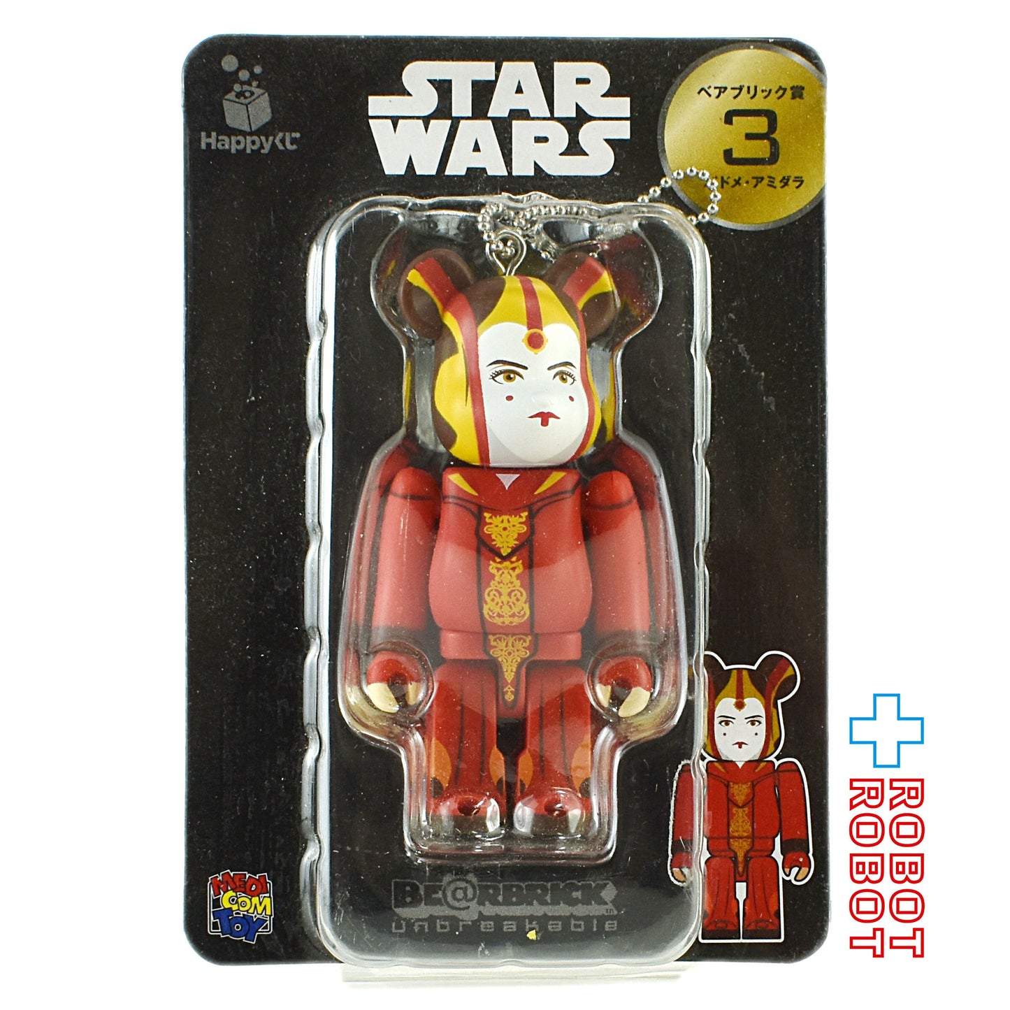 メディコム Happyくじ スター・ウォーズ BE@RBRICK ベアブリック賞 3 パドメ・アミダラ 未開封