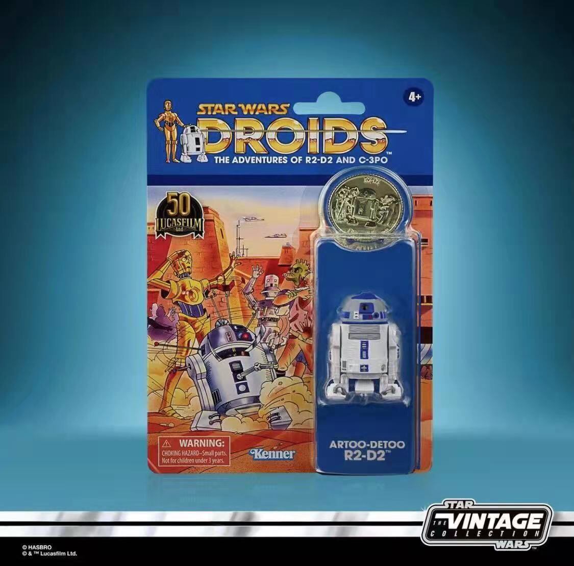 スター・ウォーズ VC R2-D2 ドロイド・インスパイア アクションフィギュア ルーカスフィルム 50th アニバーサリー 未開封 ※台紙にシワ
