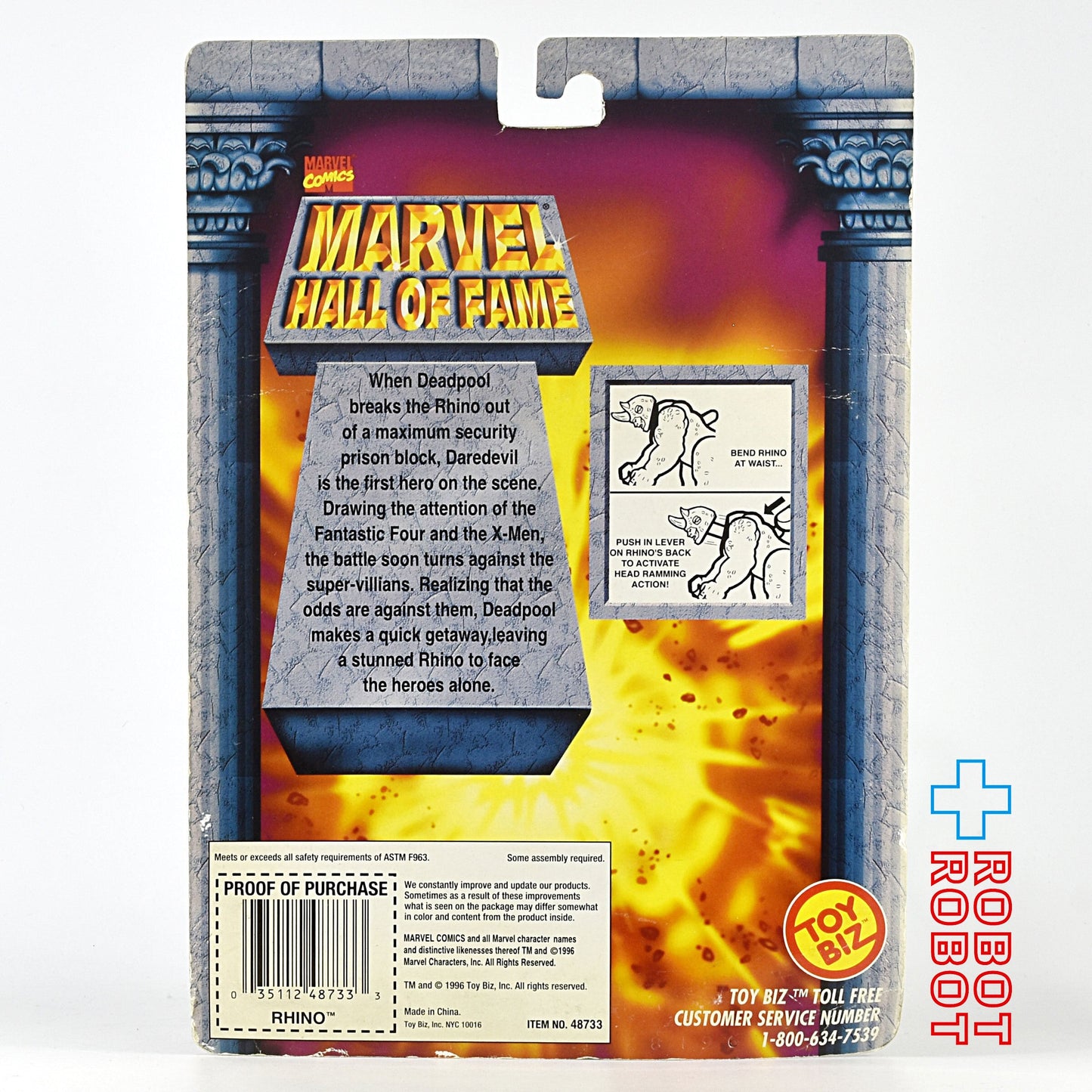 トイビズ ホールオブフェイム マーベル ライノ アクションフィギュア 未開封