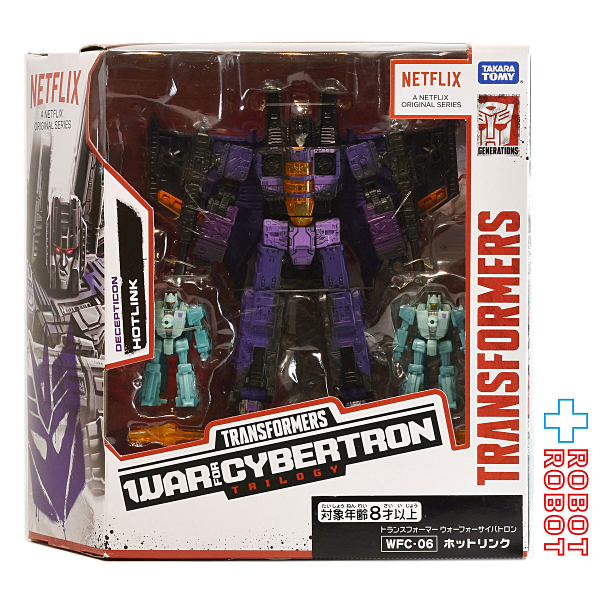 タカラトミー トランスフォーマー ウォーフォーサイバトロン WFC-06 ホットリンク