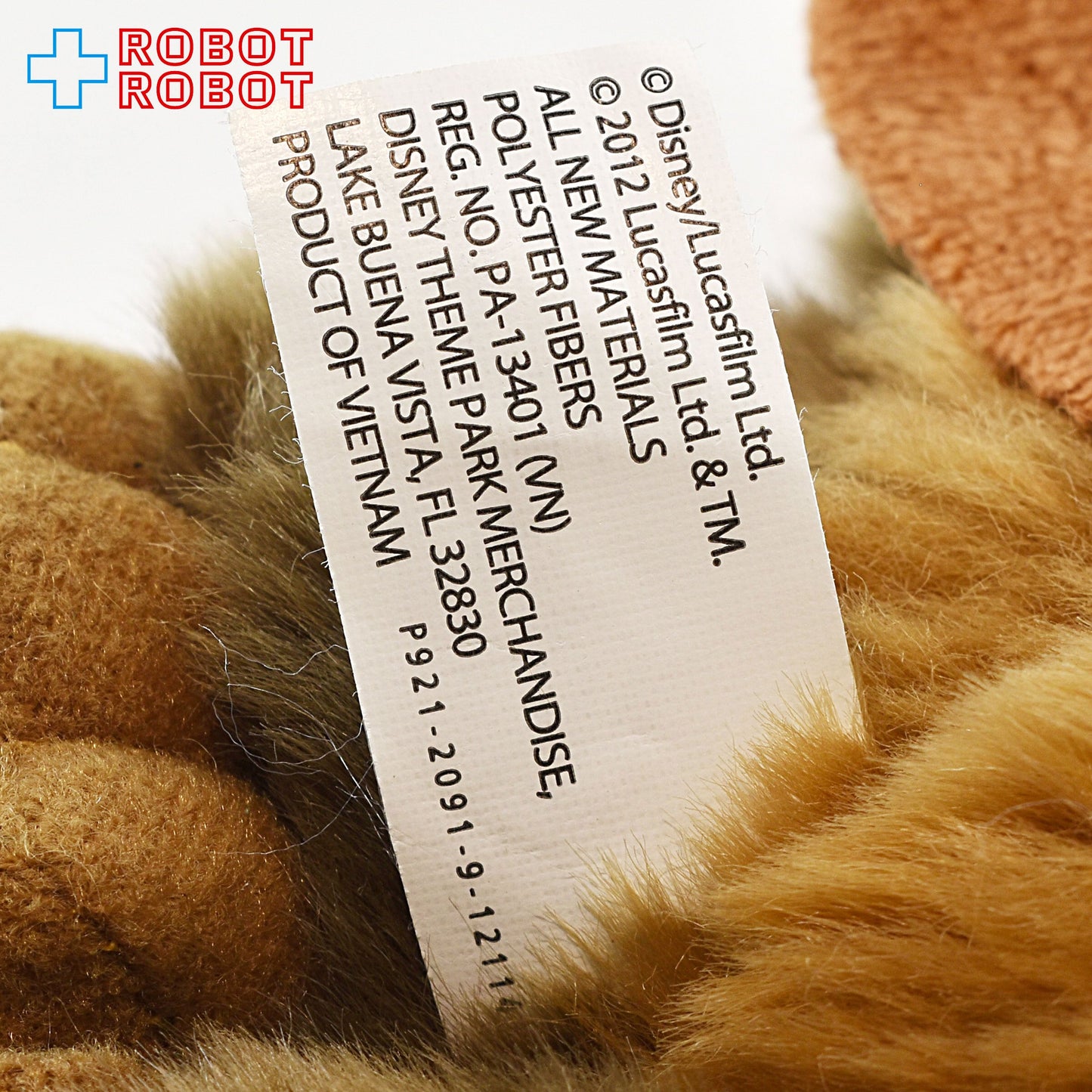 ディズニー・パーク スター・ウォーズ ウィケット イウォーク ぬいぐるみ人形 2012