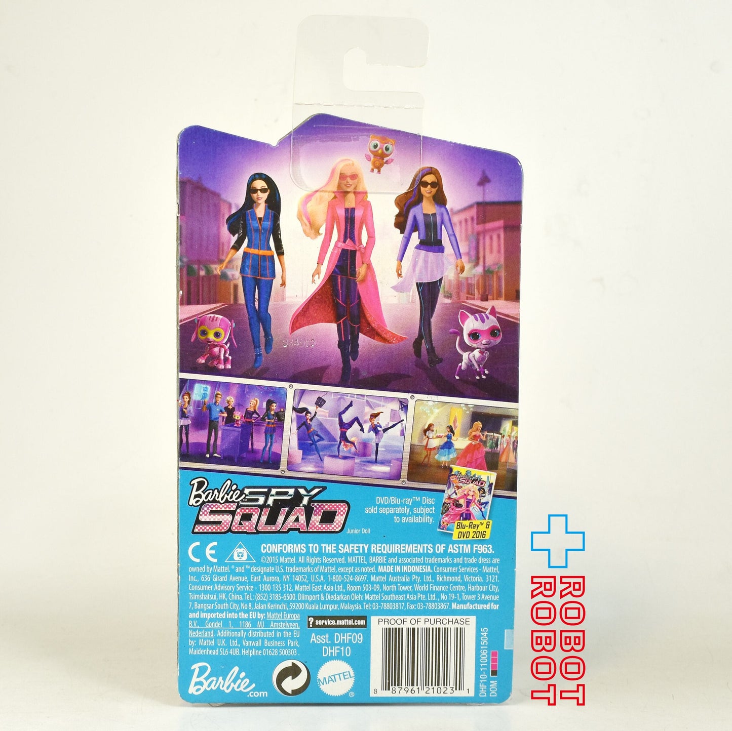 マテル バービー スパイ・スクワッド チェルシー ピンク ジュニア エージェント ドール 2015 未開封