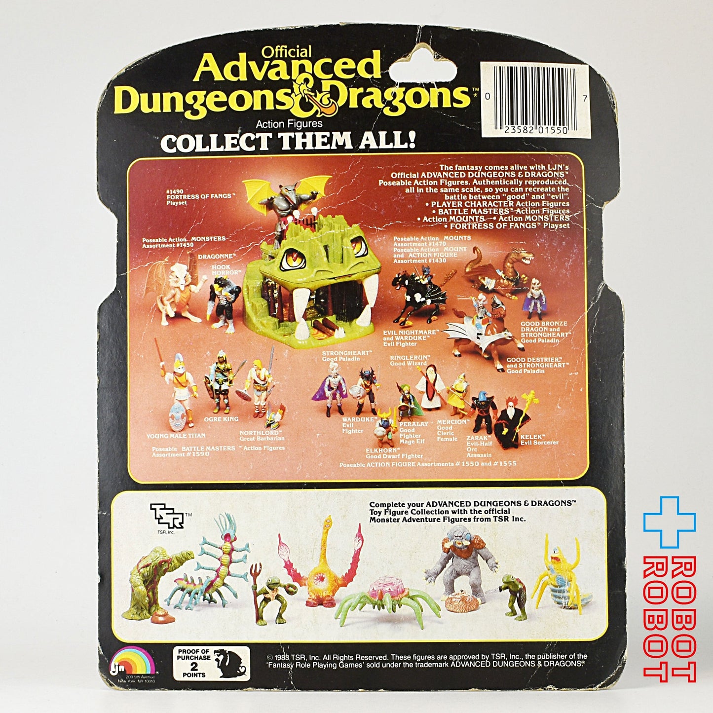 LJN社 AD&D ダンジョンズ&ドラゴンズ ZORGAR フィギュア 未開封