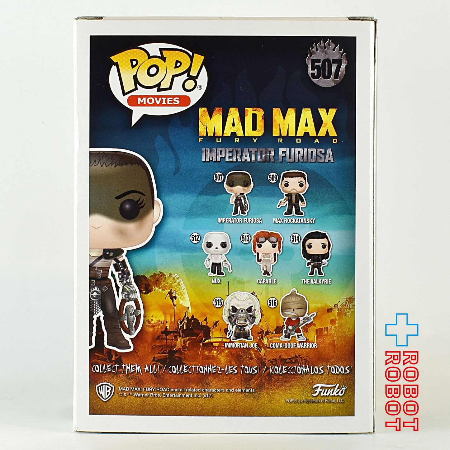 ファンコ POP! ムービー 507 マッドマックス フュリオサ ビニールフィギュア 国内版