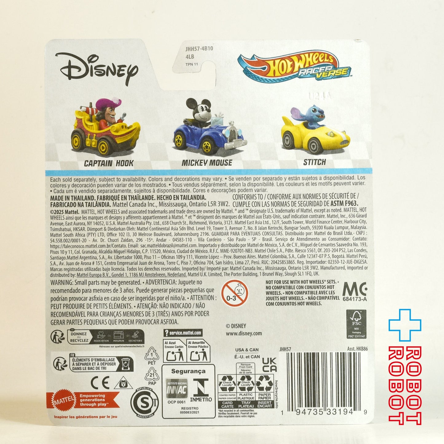 ホットウィール レーサーバース 2025 ミッキーマウス ダイキャスト メタルビークル ミニカー 未開封