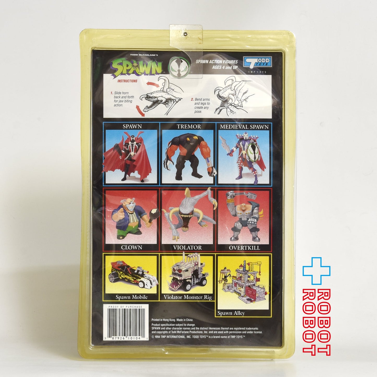 マクファーレン・トイズ SPAWN シリーズ 1 バイオレーター w/ コミックブック アクションフィギュア 未開封