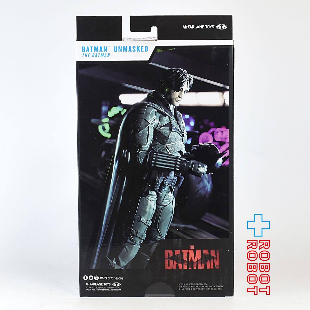 マクファーレン・トイズ DCマルチバース 7インチ #142 ザ・バットマン バットマン アンマスクド