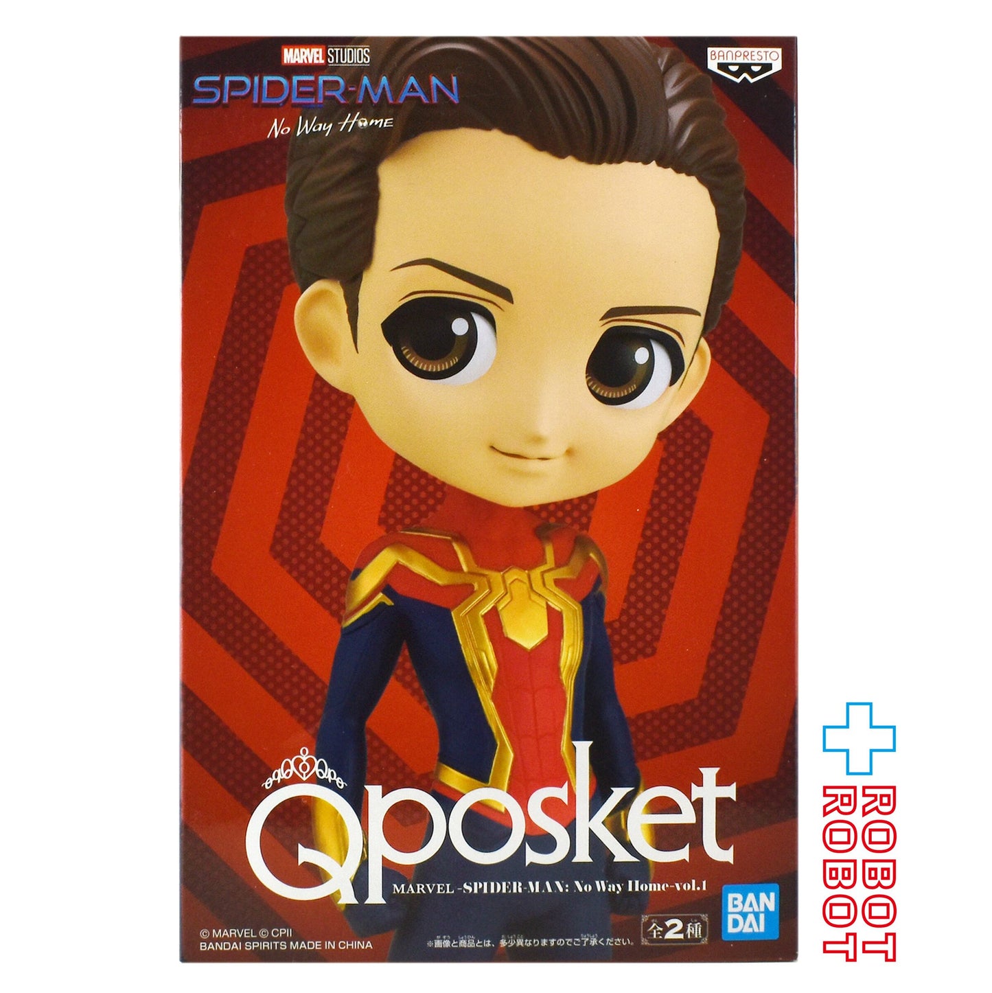 Qpsoket Qポスケット スパイダーマン ノー・ウェイ・ホーム vol.1 スパイダーマン B フィギュア 未開封