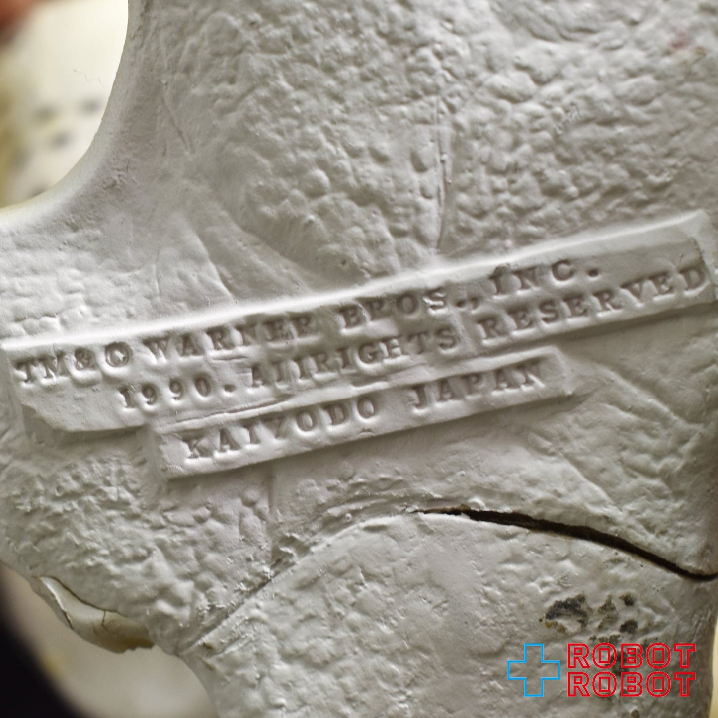 海洋堂 ジュンプランニング グレムリン モホーク 1/1 等身大 フィギュア ※発送・同梱不可、店頭受取のみ