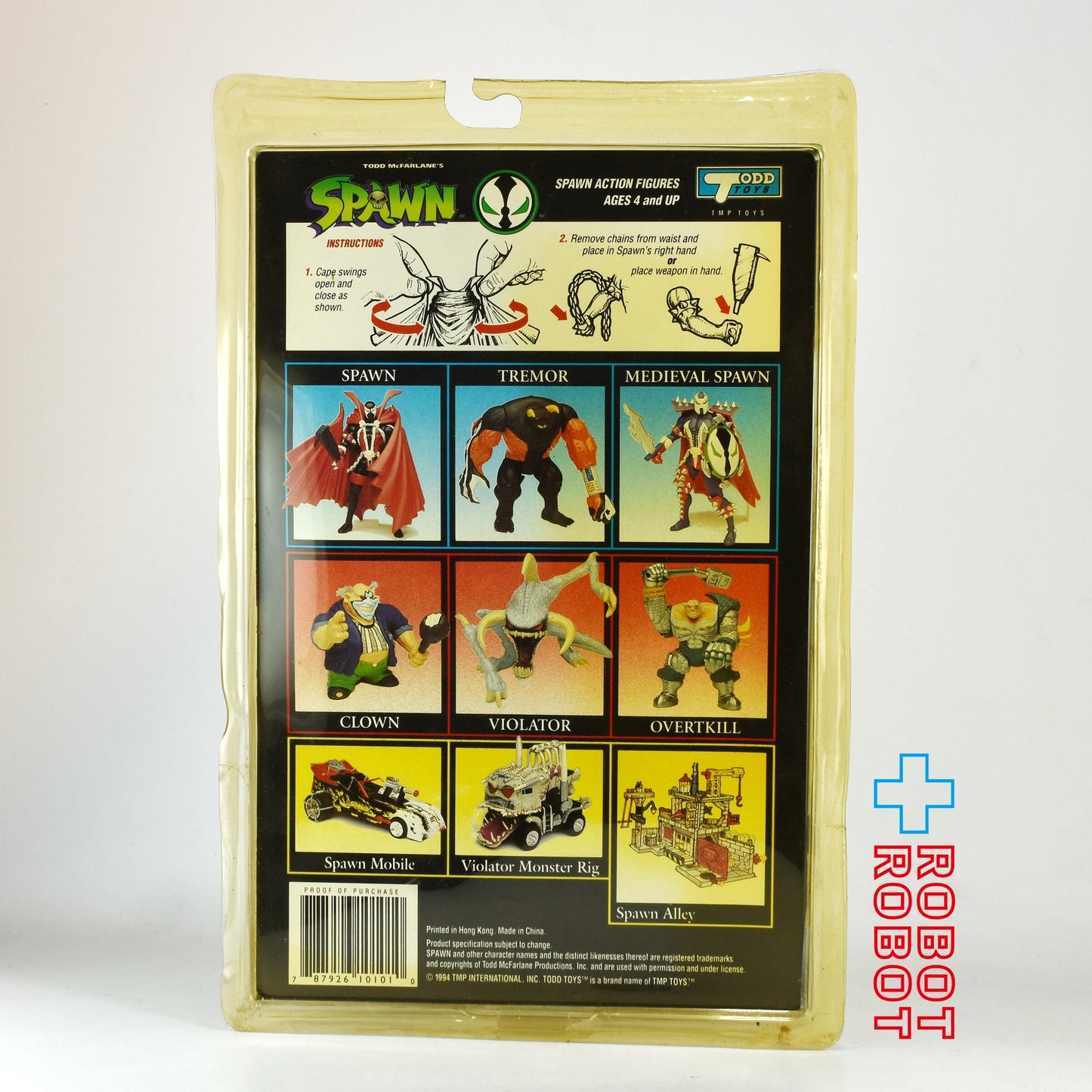 マクファーレン・トイズ SPAWN シリーズ 1 スポーン(初期:ハンバーガー ヘッド) w/ コミックブック ウルトラアクションフィギュア 1994 未開封