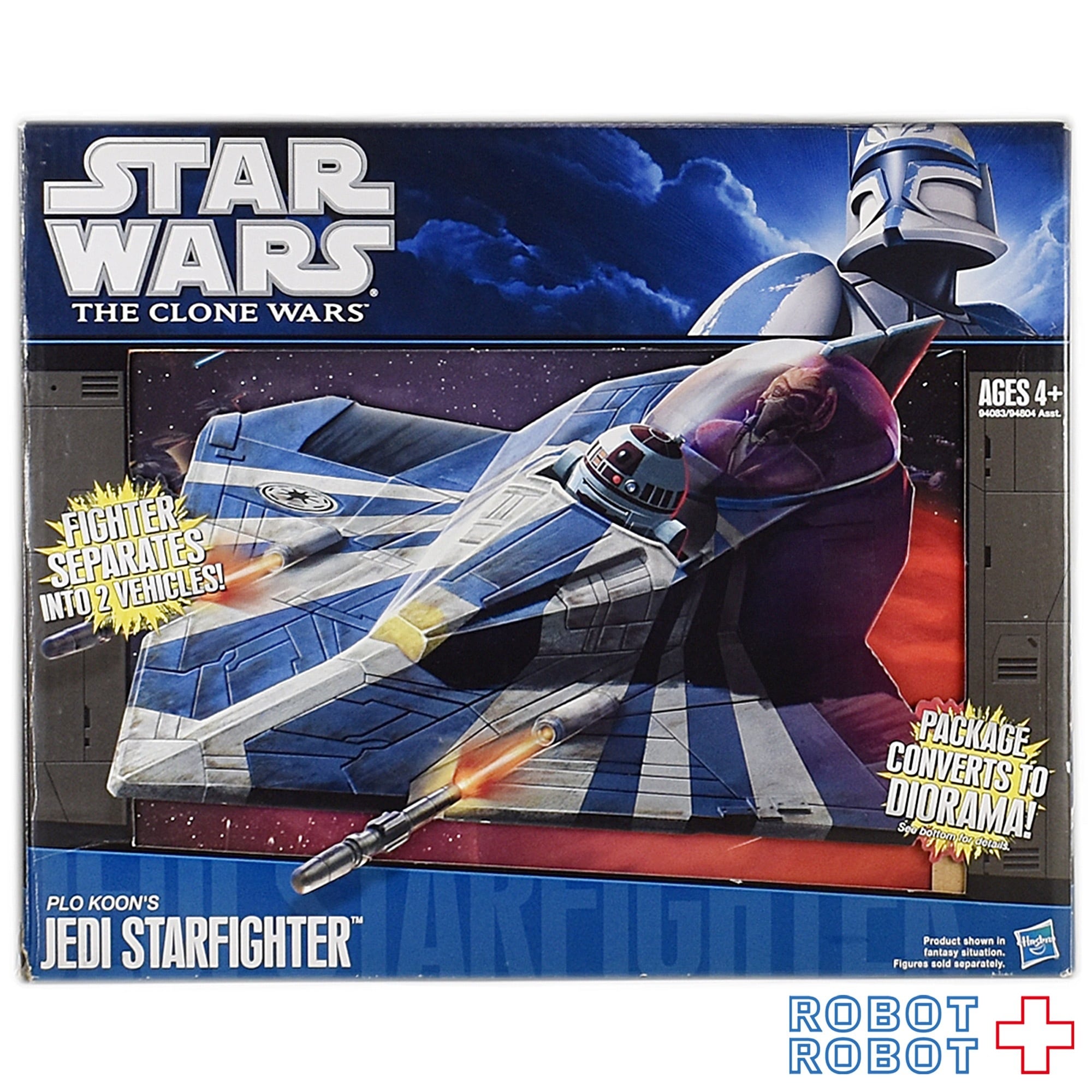 ジェントルジャイアント　スターウォーズ　プロクーン ホットトイズ『エピソード3／シスの復讐』プロ・クーン 1/6 スケール