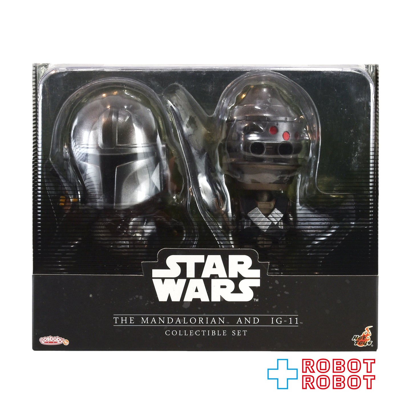 ホットトイズ コスベイビー スター・ウォーズ マンダロリアン / マンダロリアン & IG-11 (2体セット) フィギュア 開封箱入