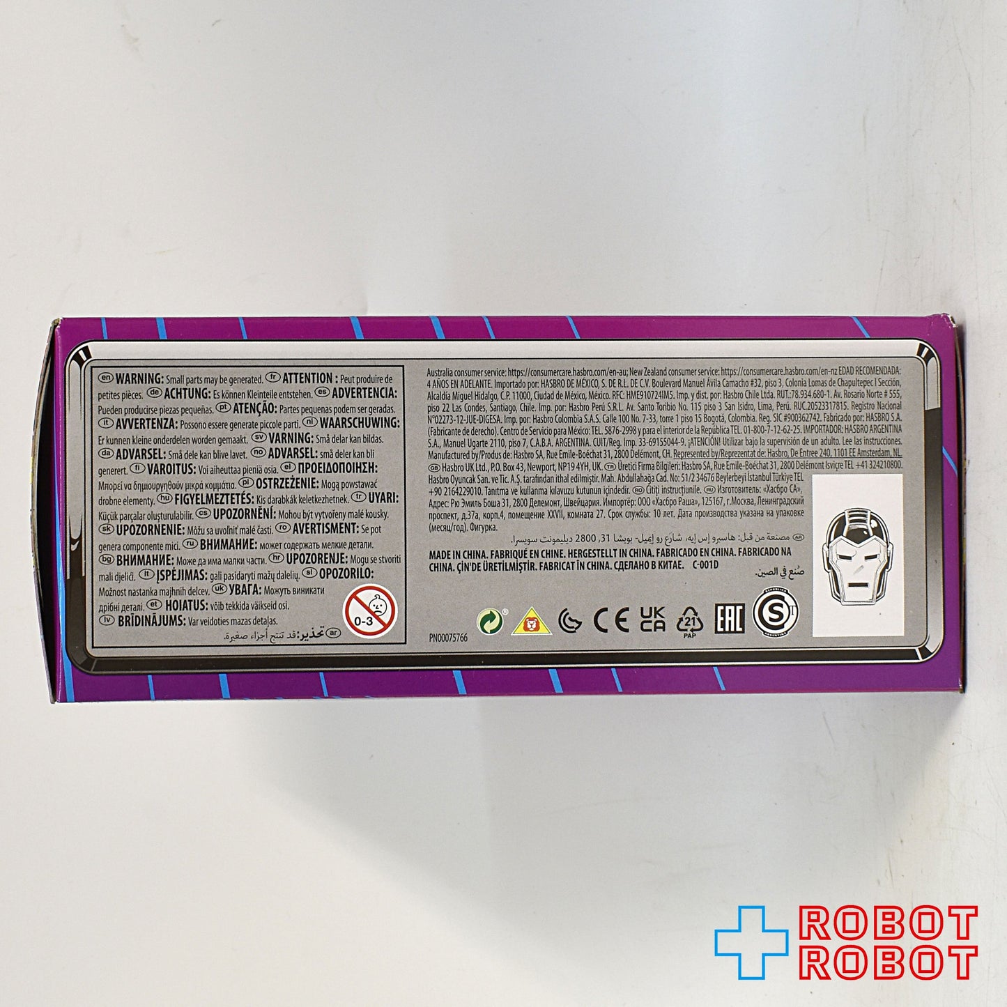 マーベルレジェンド レトロコレクション デラックス アイアンマン モデュラーアーマー w/ プラズマキャノン