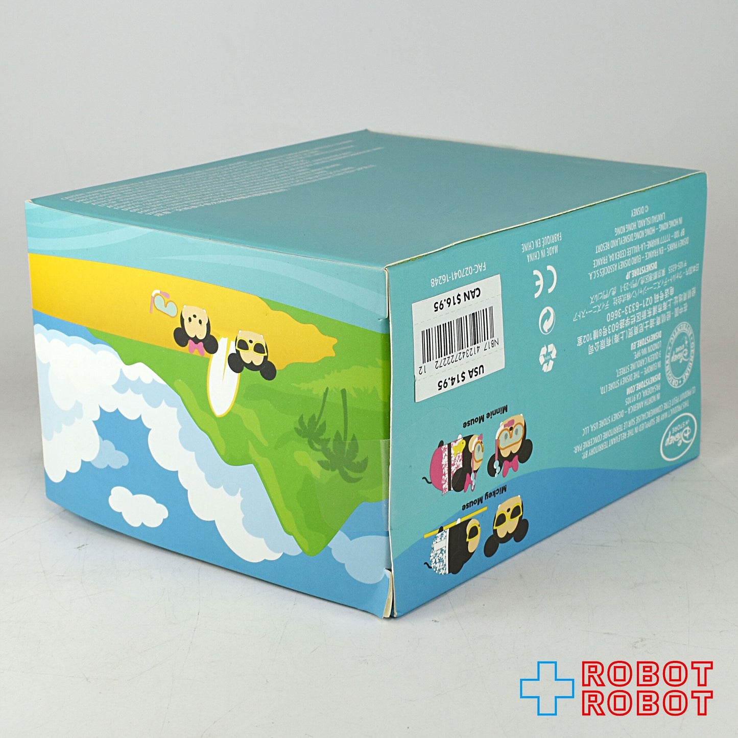 ディズニーストア ツムツム TSUM TSUM ミッキー&ミニー ハワイセット 未開封