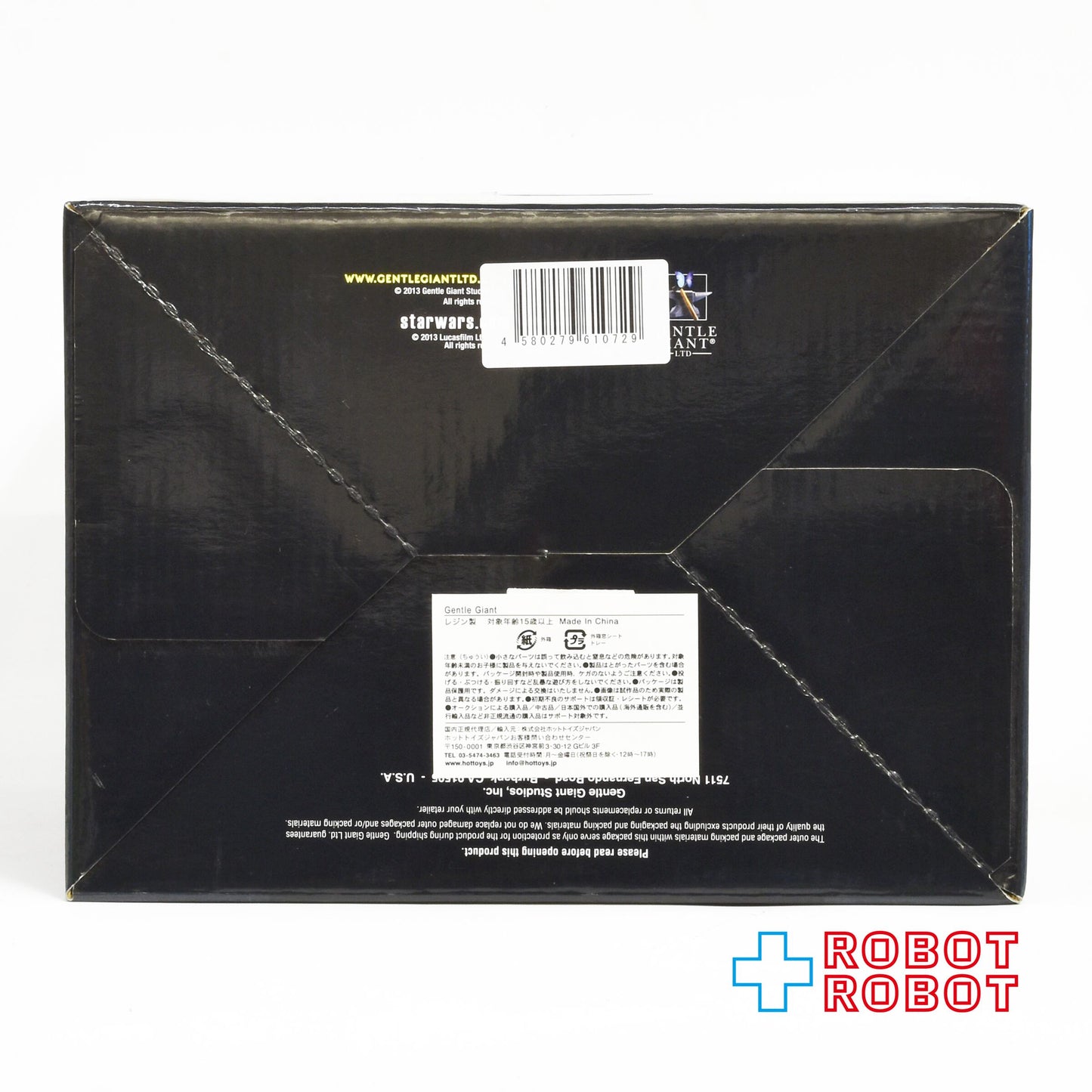 ジェントルジャイアント スター・ウォーズ ホリデースペシャル ボバ・フェット アニメイテッド マケット 開封箱入