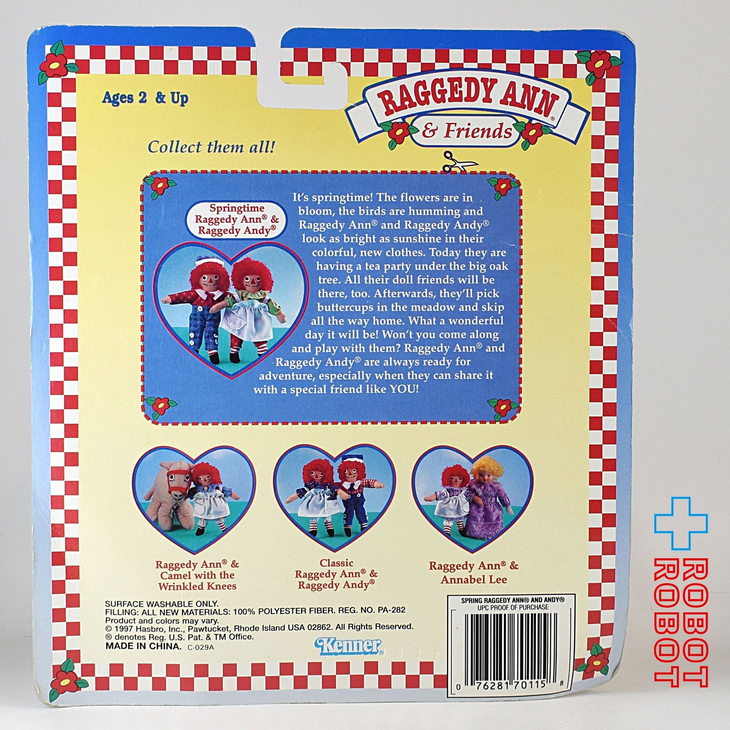 ケナー スプリングタイム ラガディー アン&アンディー ドール 未開封