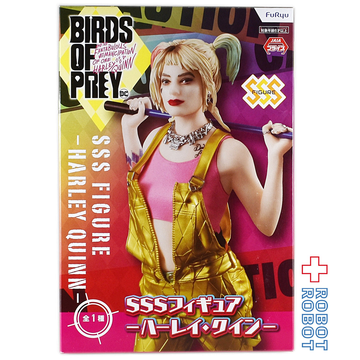 SSSフィギュア DC ハーレイ・クインの華麗なる覚醒 ハーレイ・クイン 未開封