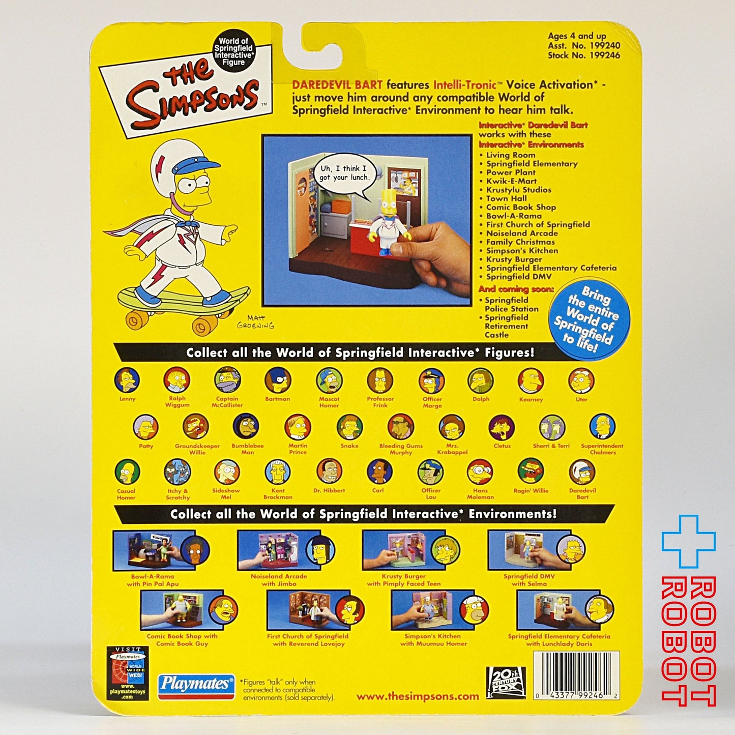 プレイメイツ シンプソンズ シリーズ8 命知らず バート アクションフィギュア 未開封
