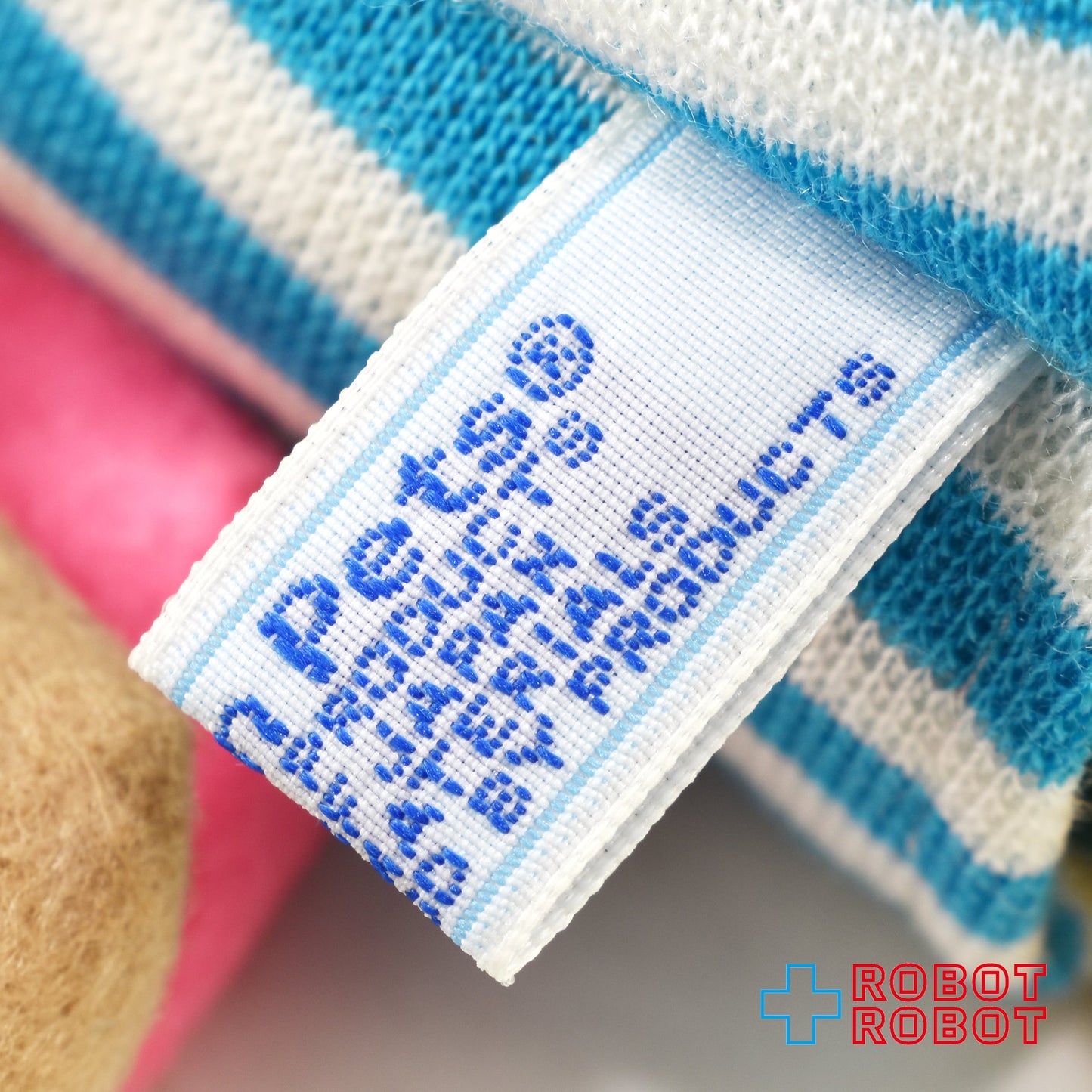 モダンペッツ ショッピング・ラビット プレイセットプロダクツ