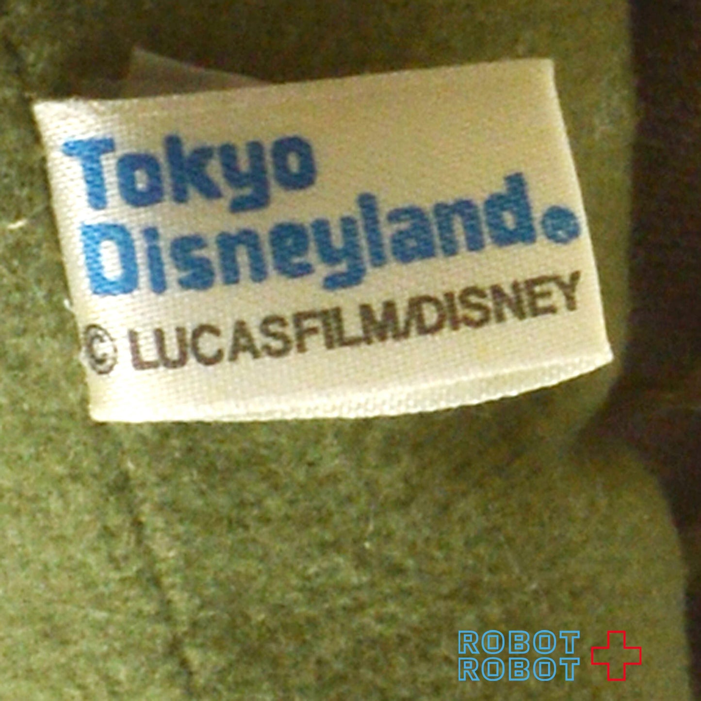 TDL スター・ウォーズ スター・ツアーズ ヨーダ ラバーフェイス ぬいぐるみ人形