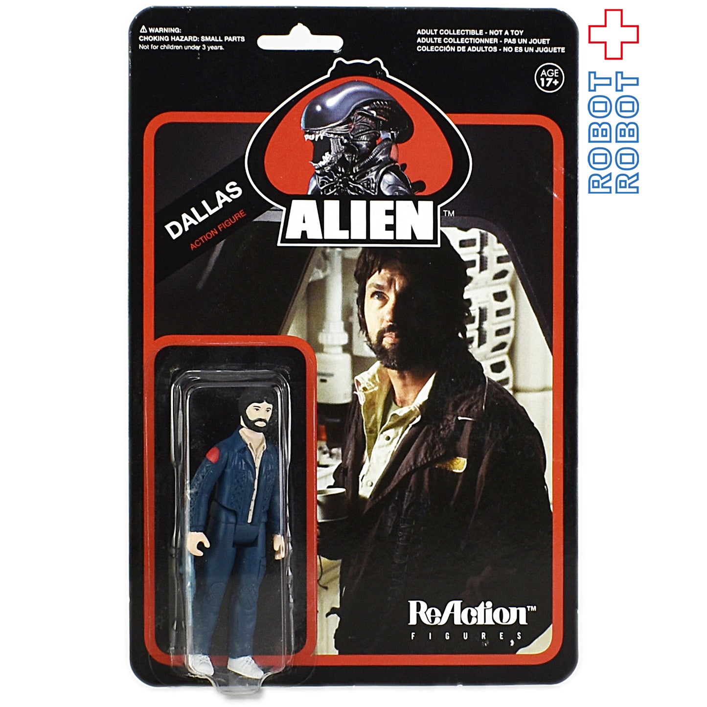 リ・アクション エイリアン / ダラス 3.75インチ アクションフィギュア 未開封
