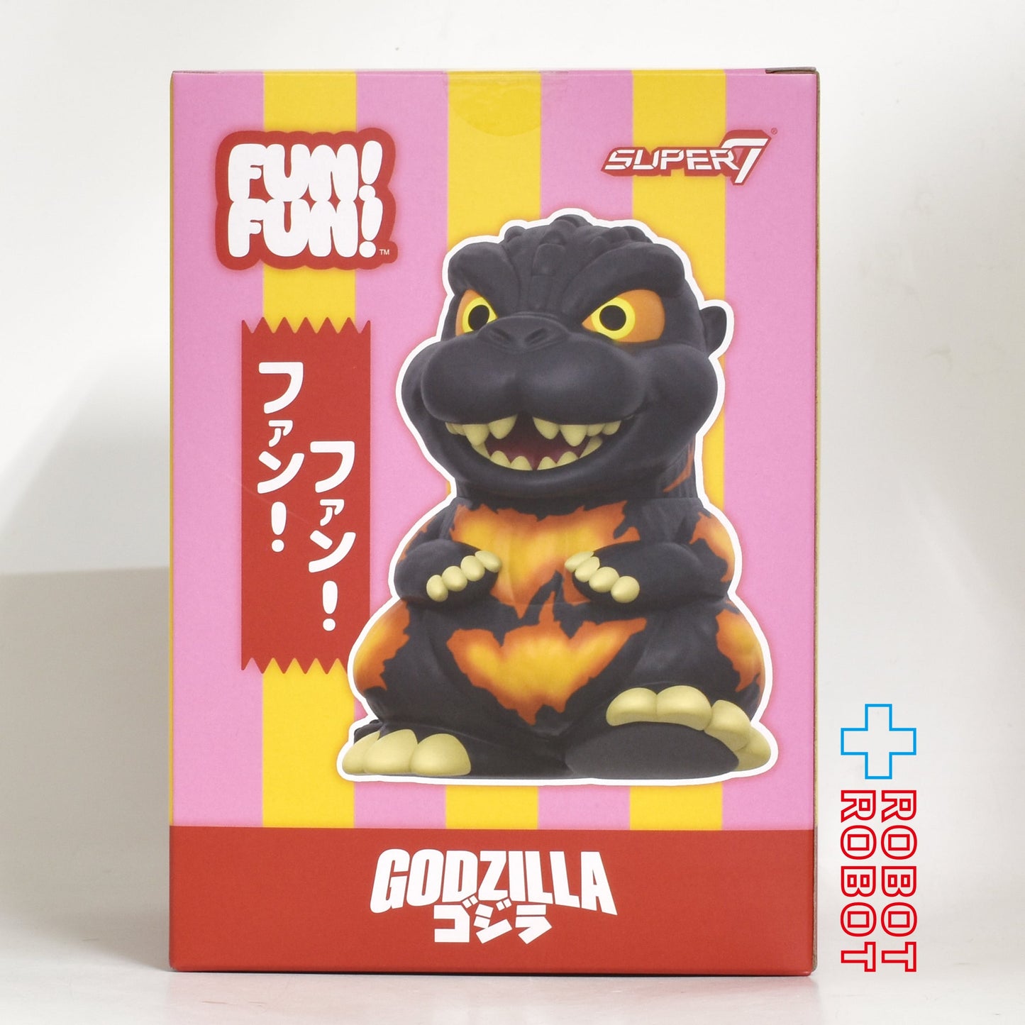 スーパー7 東宝 ファン!ファン! バーニングゴジラ (1995) ソフビフィギュア 未開封