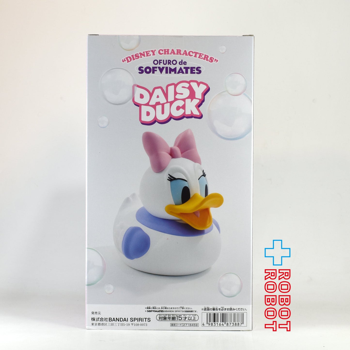 バンプレスト おふろでSOFVIMATES ディズニー デイジーダック フィギュア 未開封