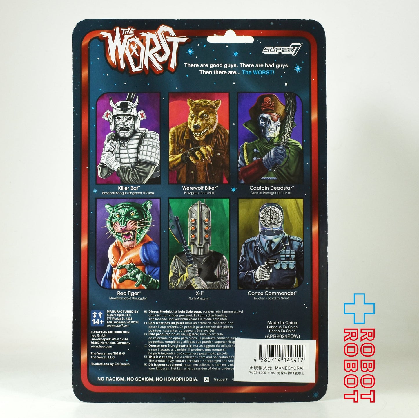 リ・アクション ザ・ワースト エックス1(スカム・スクワッド Ver.) 3.75インチ アクションフィギュア 未開封