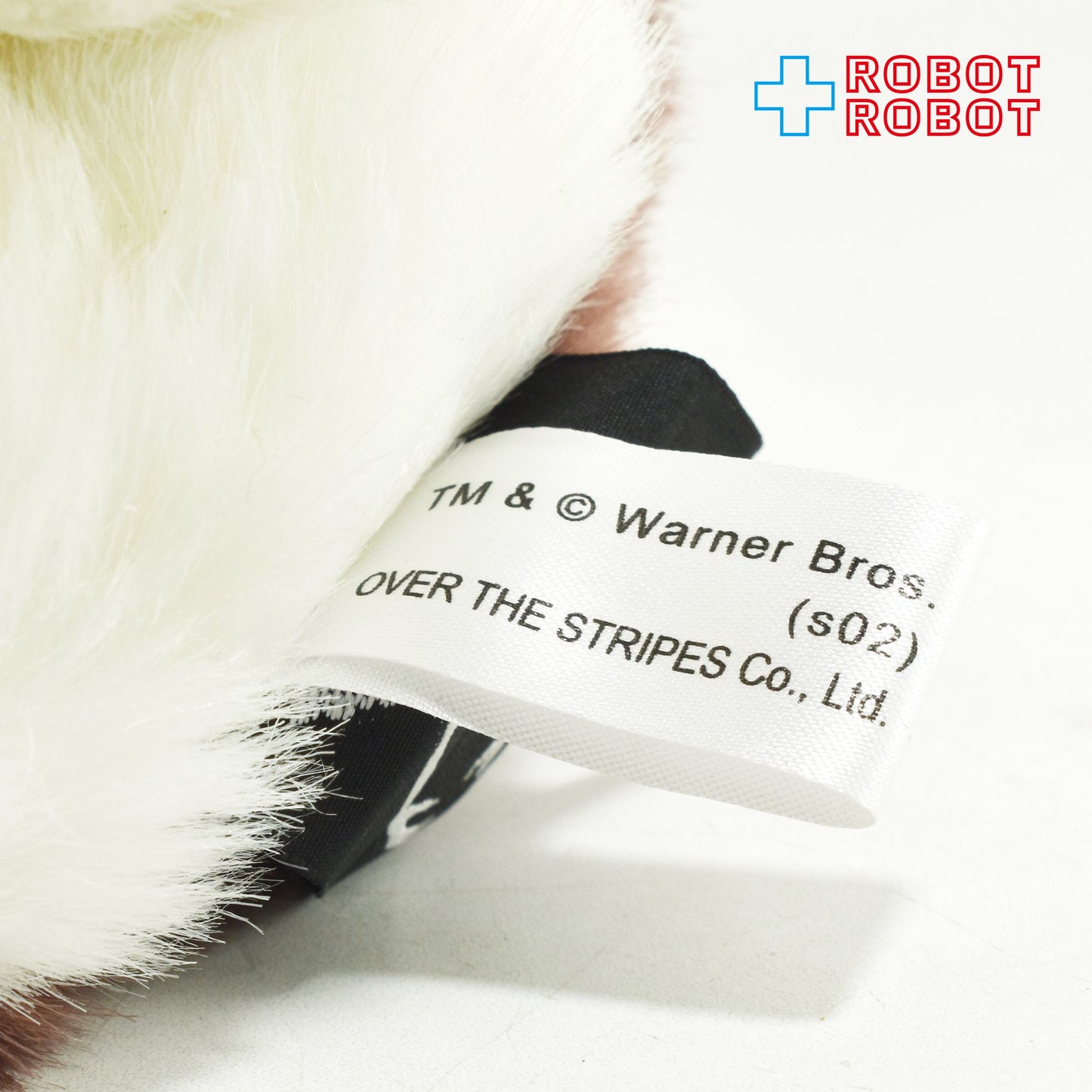 グレムリン オーバーザストライプス ギズモ ぬいぐるみ 16センチ