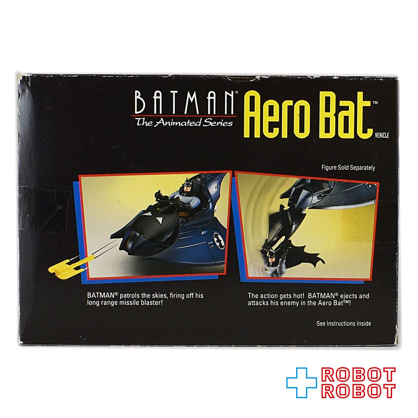 ケナー バットマンアニメイテッド エアロバット 未開封