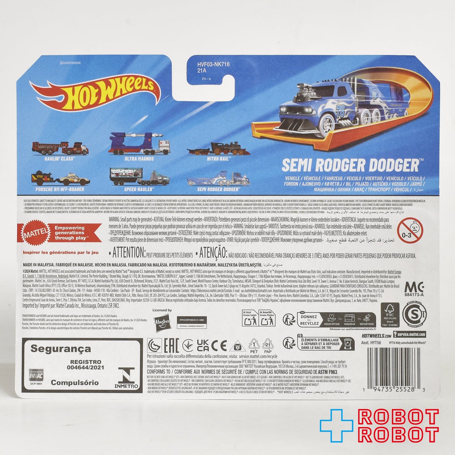 ホットウィール トラックフリート セミロジャードジャー 1/64 ダイキャスト ミニカー 未開封