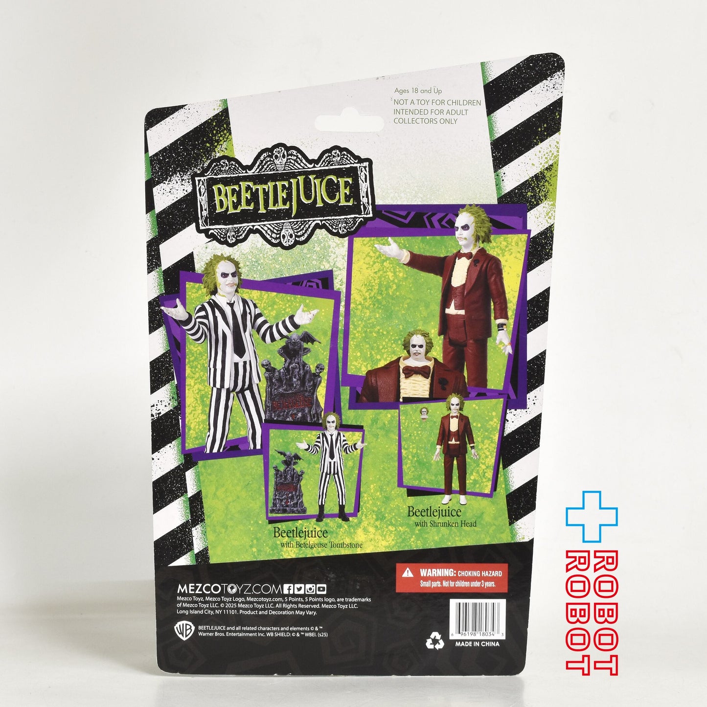 メズコ ビートルジュース シュランケンヘッド 4インチ アクションフィギュア 未開封 2025