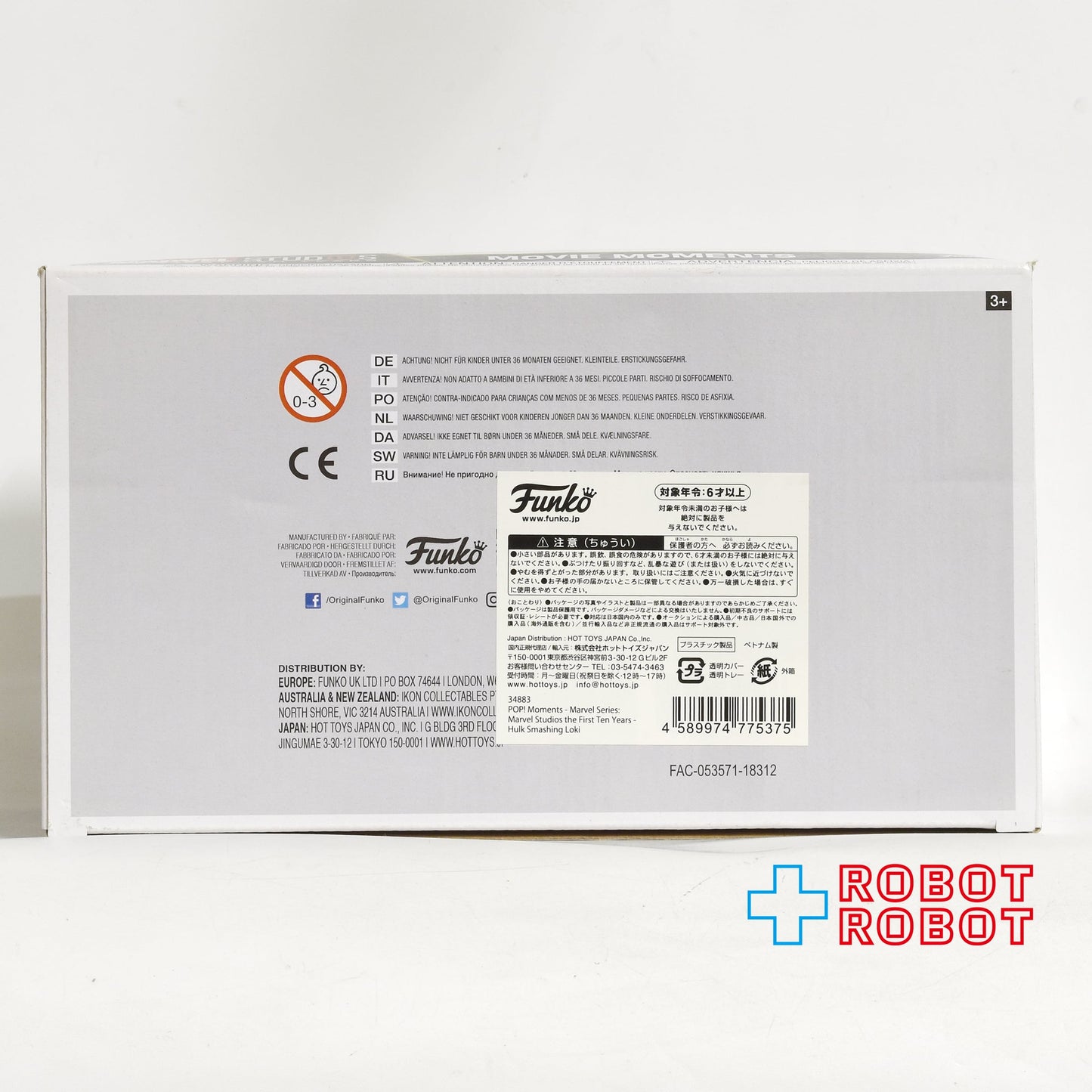 ファンコ POP! 362 MARVEL 10周年シリーズ ハルク スマッシュ ロキ ビニールフィギュア 箱入 国内版