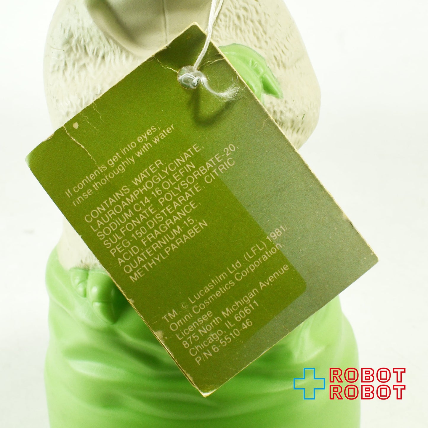 スター・ウォーズ ヨーダ シャンプーボトル ソーキー オムニ社 1981