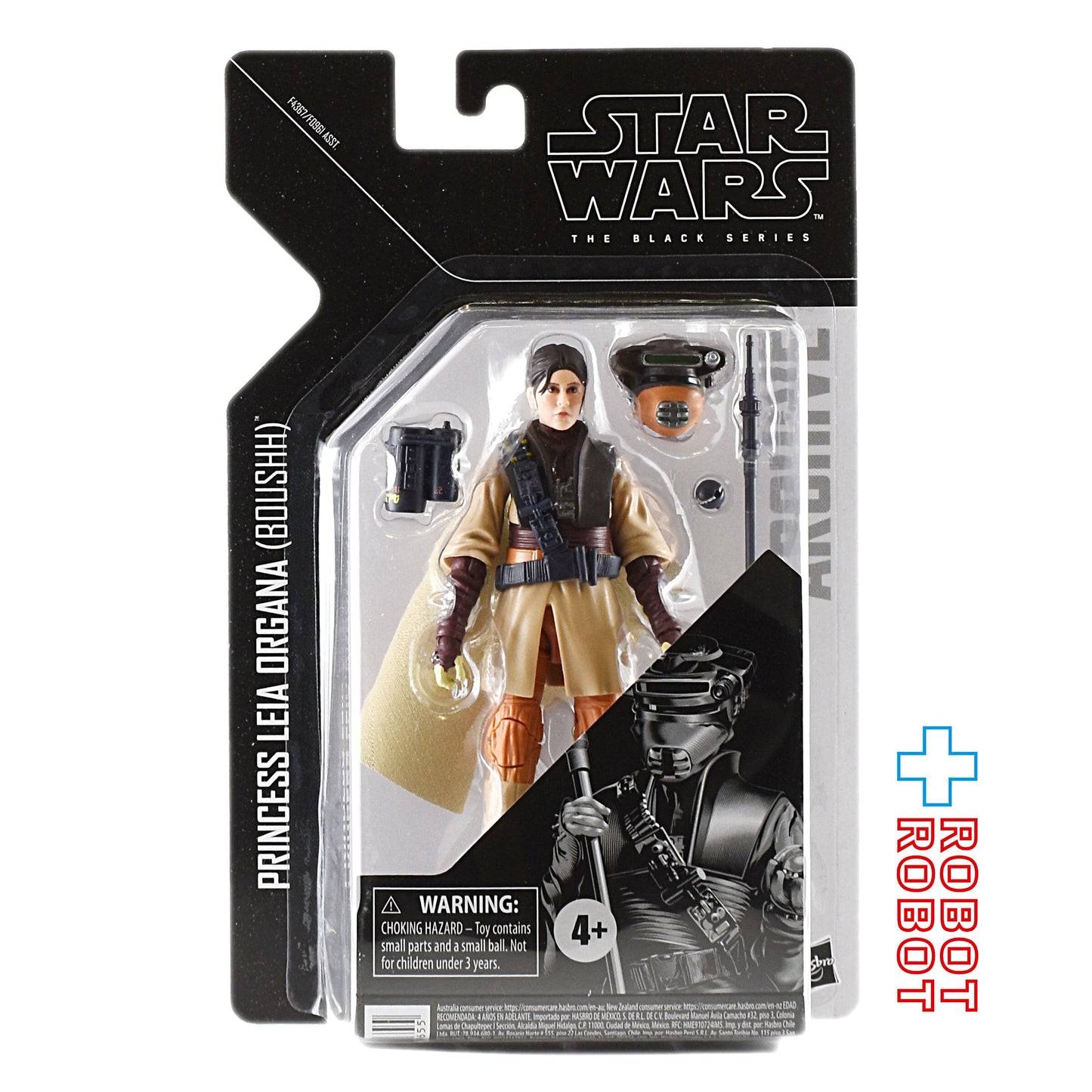 スター・ウォーズ ブラックシリーズ アーカイブ プリンセス レイア・オーガナ (ブーシ) 6インチフィギュア 未開封