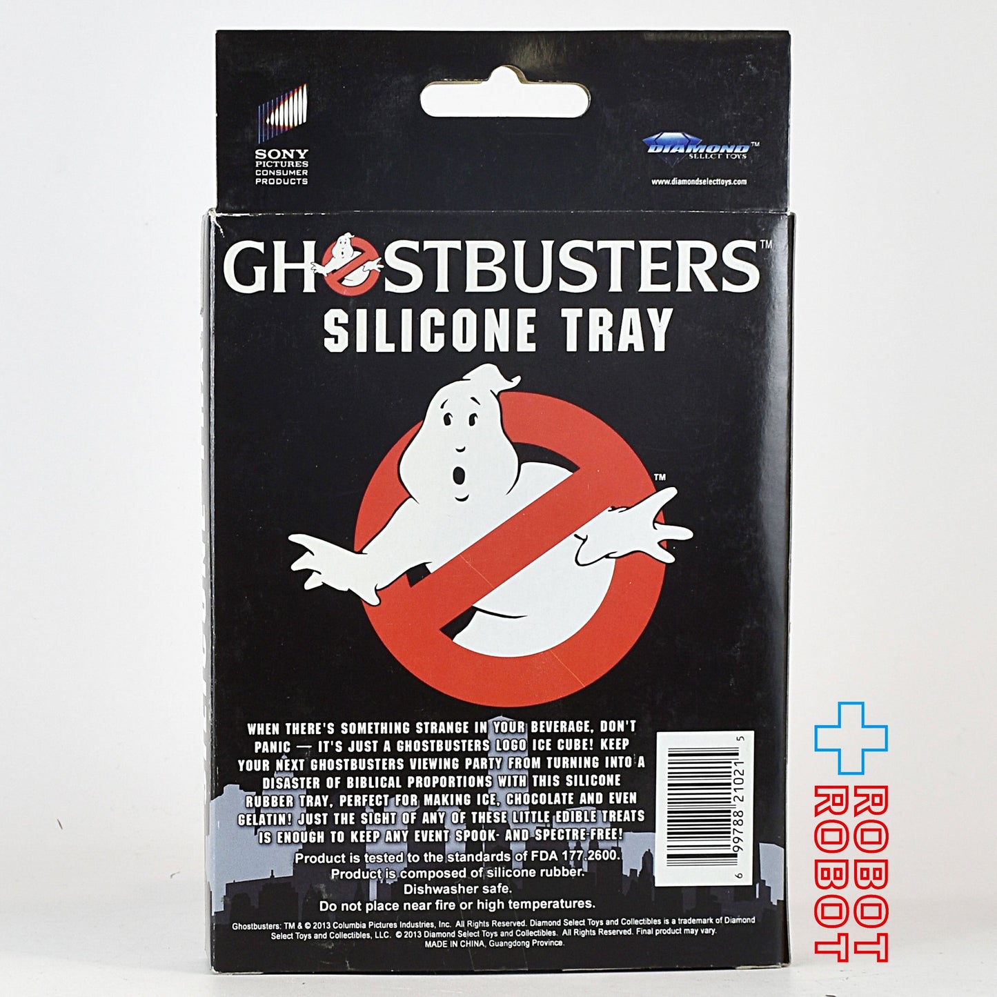 ダイアモンドセレクト ゴーストバスターズ シリコントレイ 未開封
