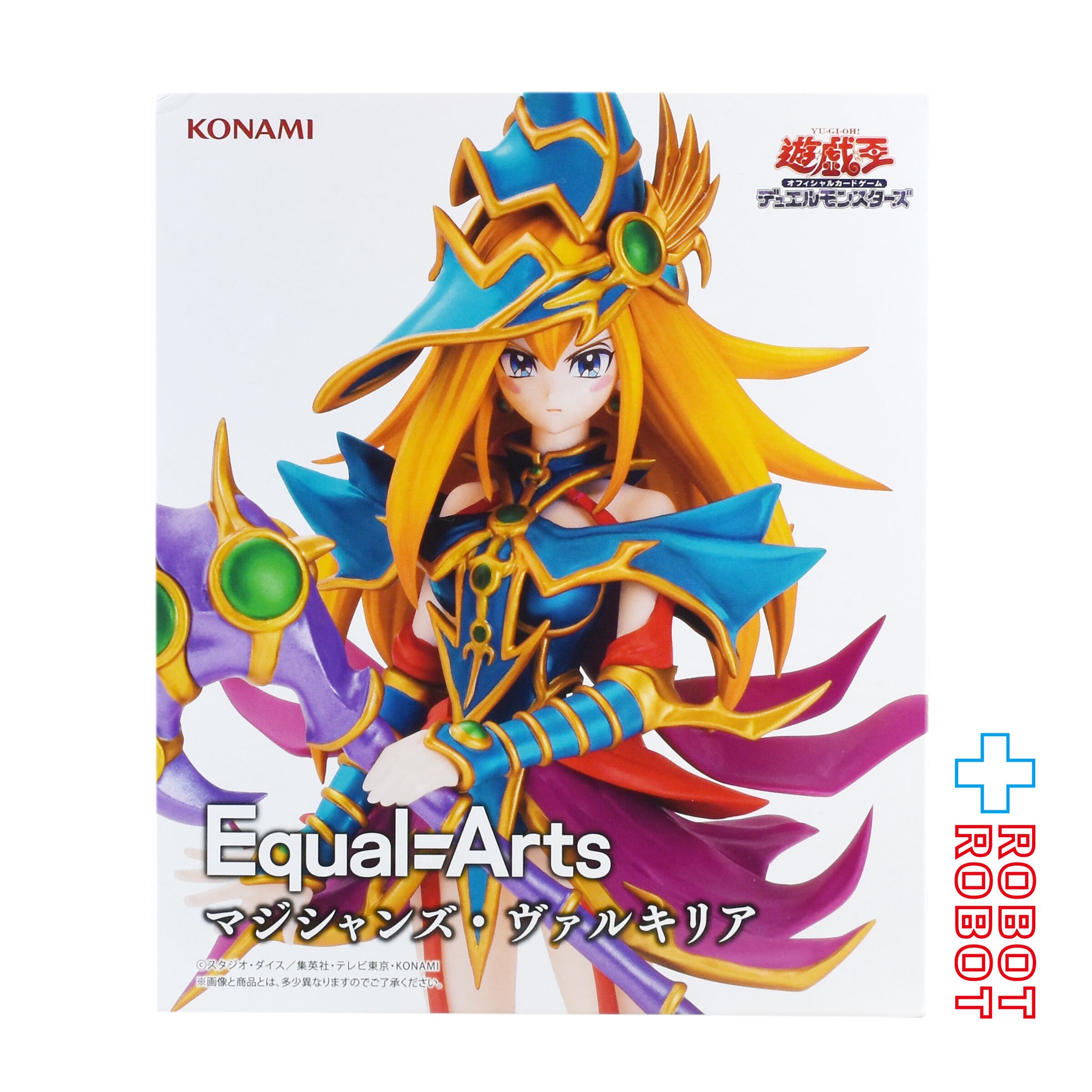 KONAMI Equal=Arts フィギュア まとめ売り 遊戯王 Equal-Arts 4体セット フィギュア - メルカリ