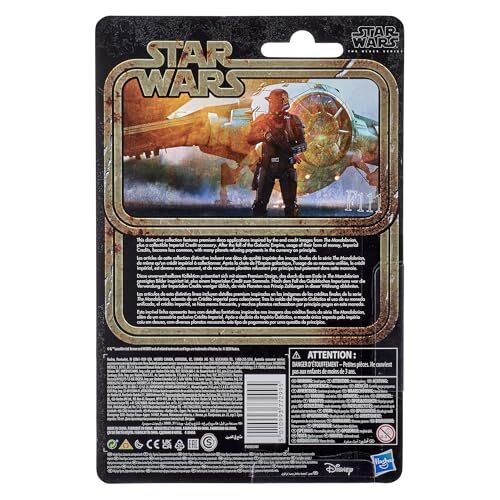 スター・ウォーズ ブラックシリーズ 6インチシリーズ クレジット・コレクション インペリアル デス トルーパー 未開封