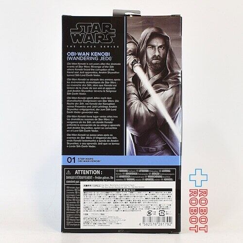 スター・ウォーズ ブラックシリーズ #OBI01 オビ=ワン・ケノービ (ワンダリング・ジェダイ) 6インチフィギュア 未開封