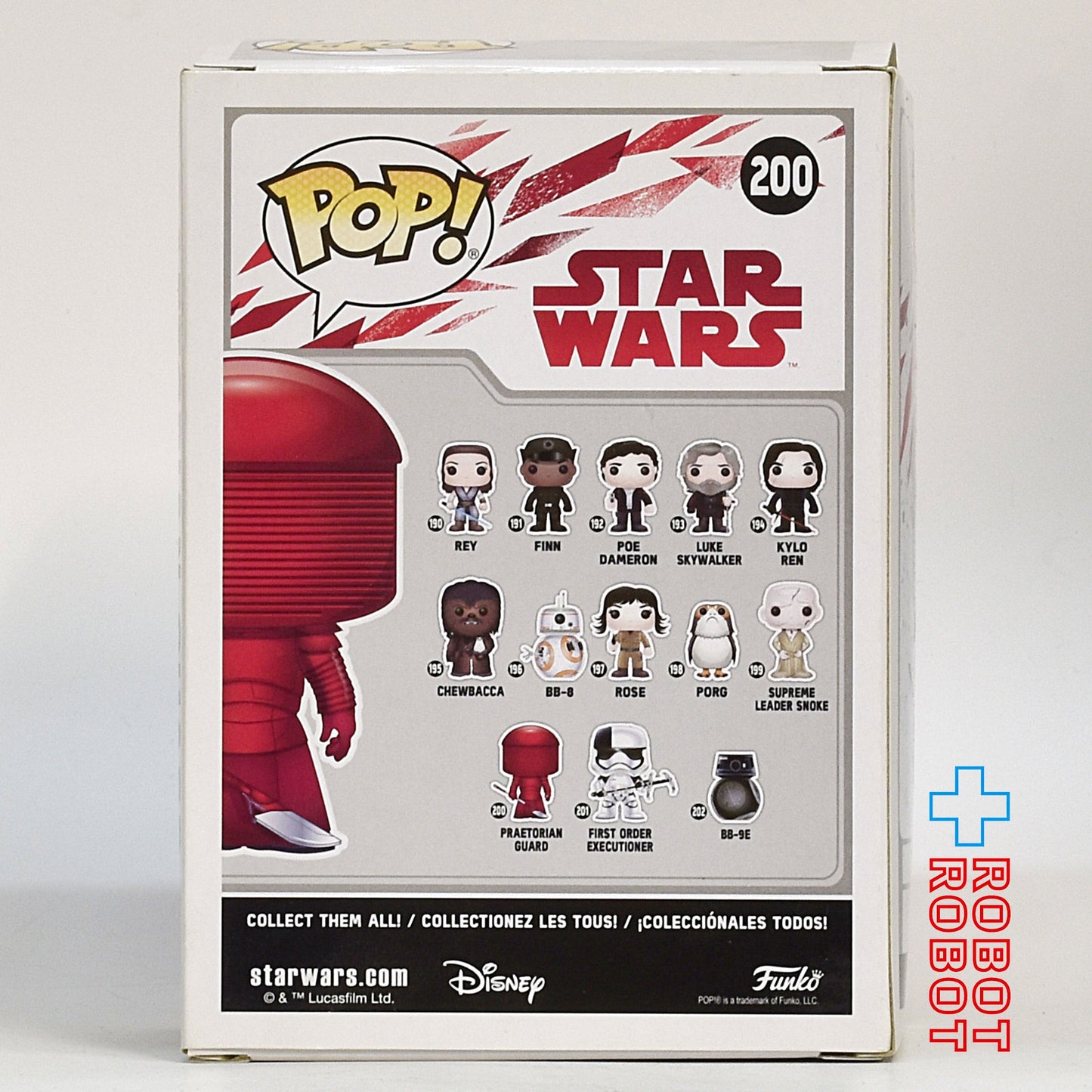 ファンコ POP! 200 スター・ウォーズ プレトリアン・ガード ビニールフィギュア 箱入