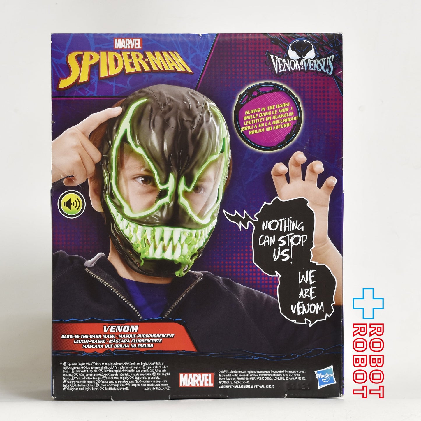 ハズブロ マーベル スパイダーマン ヴェノム 蓄光 マスク ロールプレイトイ 未開封