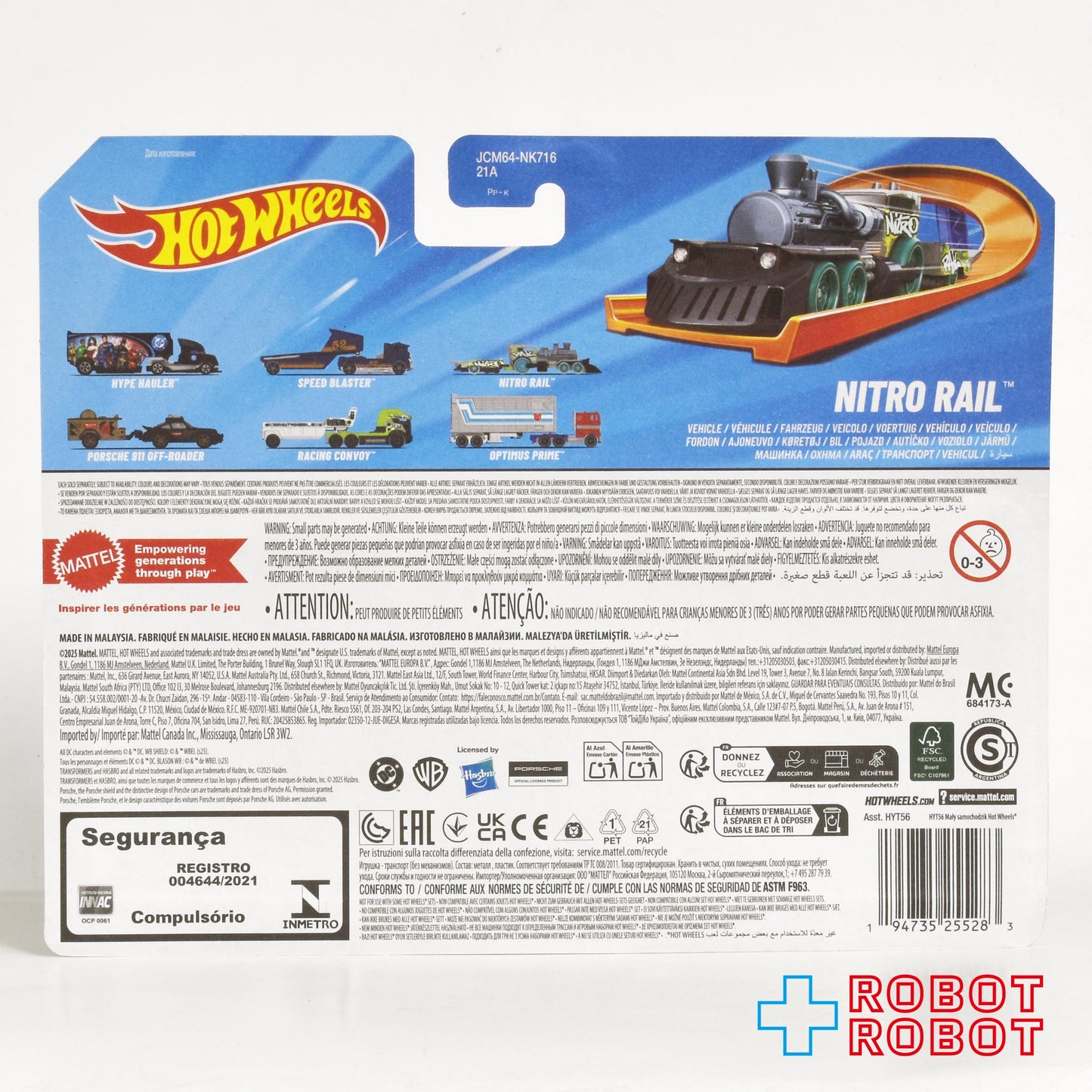 ホットウィール トラックフリート ニトロレール 1/64 ダイキャスト ミニカー 未開封