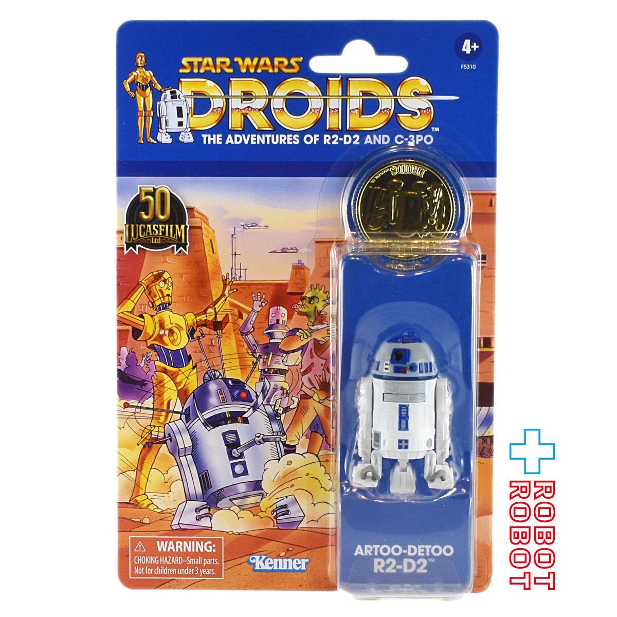 未開封 R2-D2 「スター・ウォーズ/フォースの覚醒」 ムービー