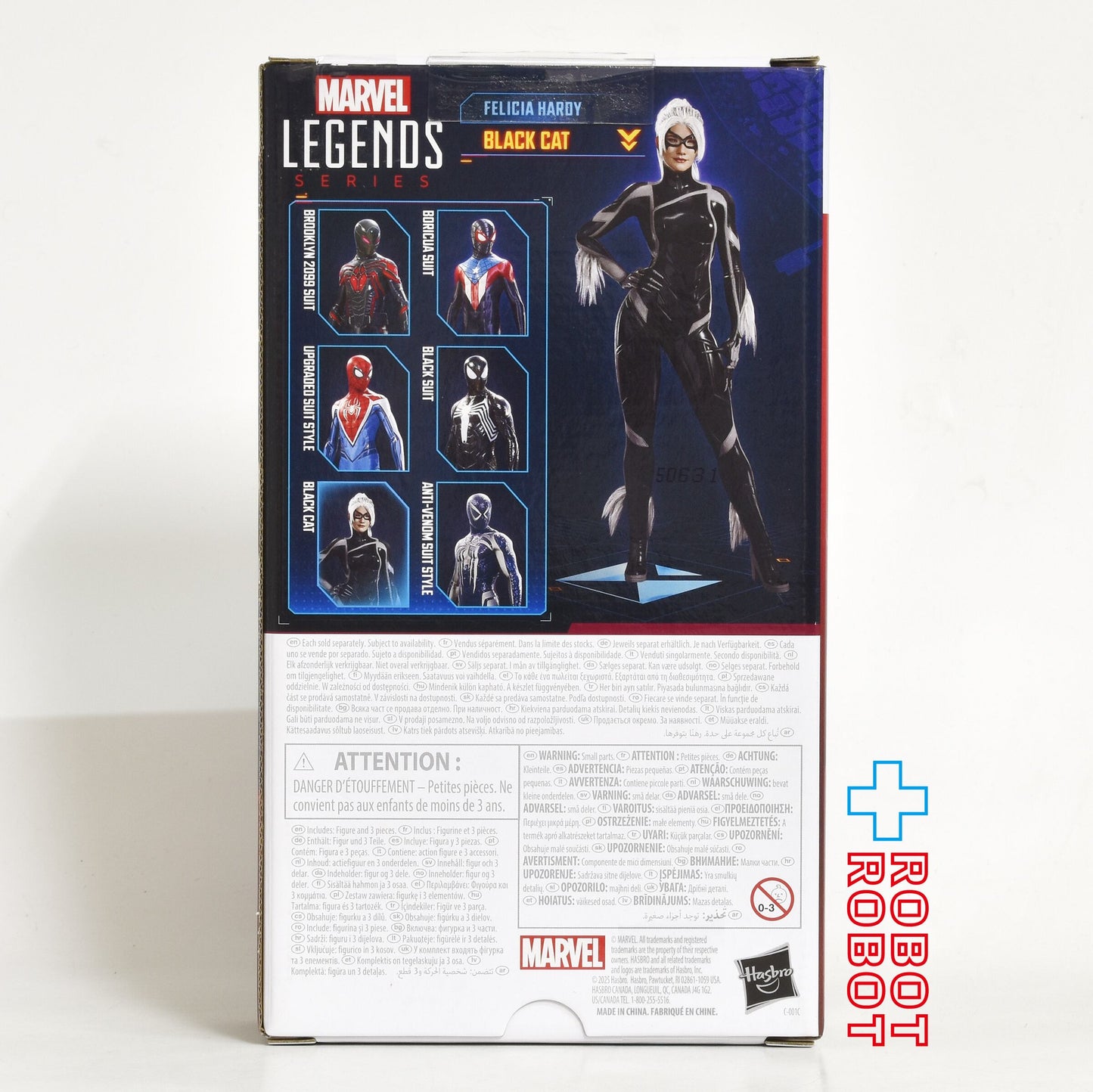 マーベルレジェンド ゲームシリーズ スパイダーマン2 フェリシア・ハーディ ブラック・キャット 6インチ アクションフィギュア 未開封