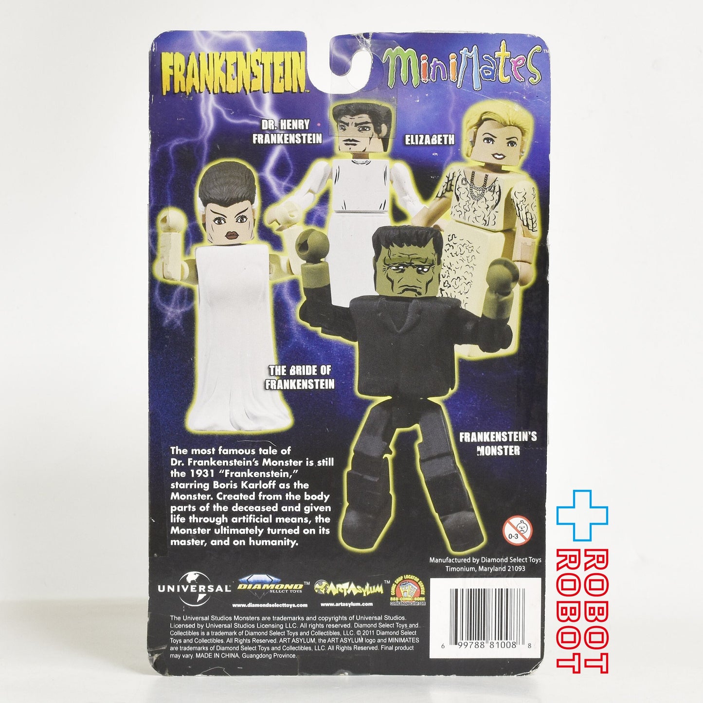 ミニメイツ ユニバーサルモンスターズ フランケンシュタイン フィギュア 4パック 未開封
